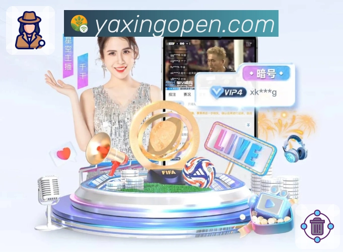 亚星官网 Sports 官方视觉图