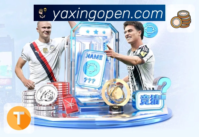 体育平台欢迎图